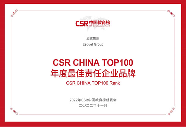 1676537430965676.jpg 20221111a.jpg