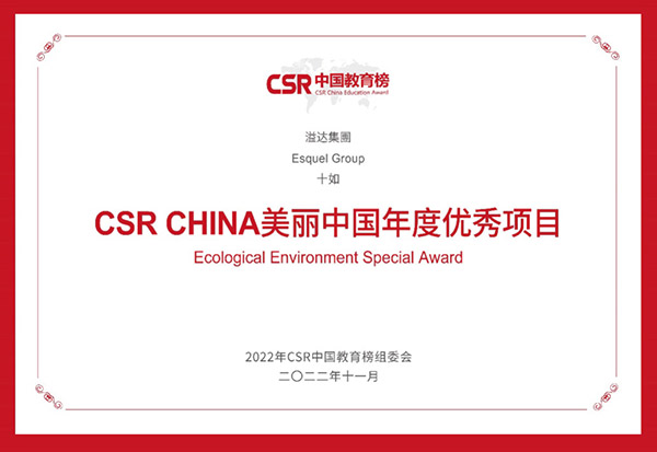 1676537439138536.jpg 20221111b.jpg