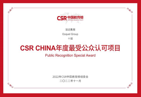 1676537449122976.jpg 20221111c.jpg