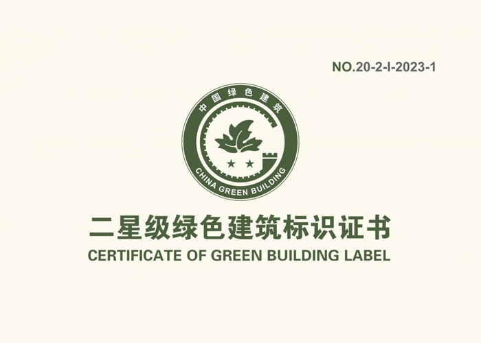 1689843744638967.jpg 20230720_content01.jpg