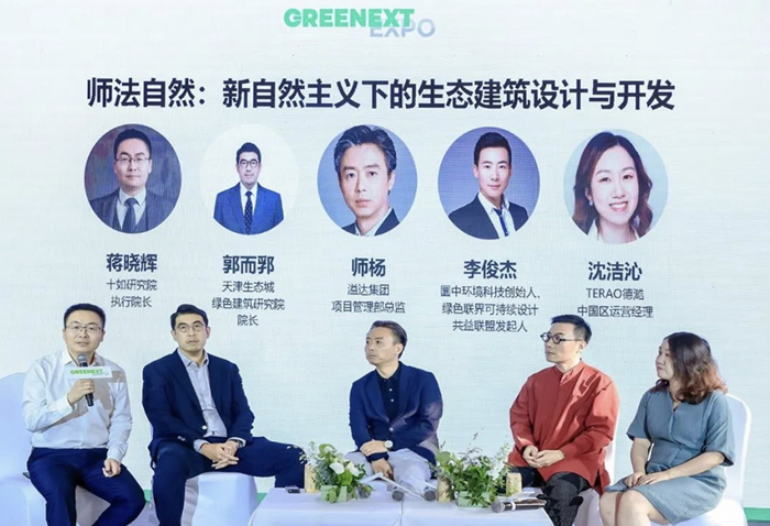 1724989221374981.jpg 20240830_05.jpg