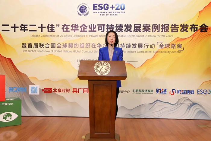 1733295646550424.jpg 20241204_01.jpg