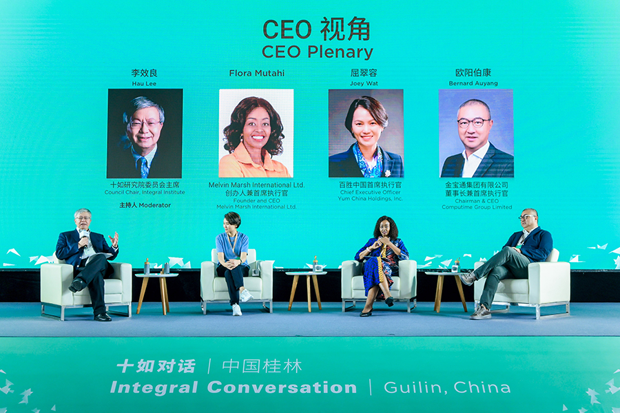 1734060581879730.png 07.png