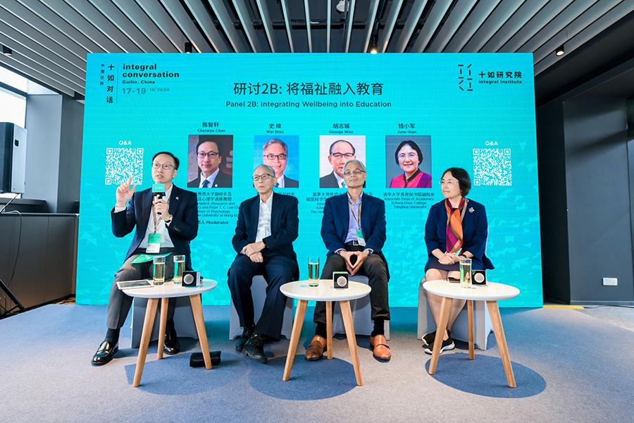 1734060619558916.png 11.png