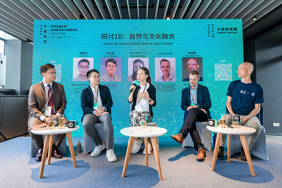 1734060758843830.png 09.png