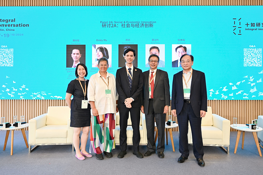 1734060950188721.png 10.png