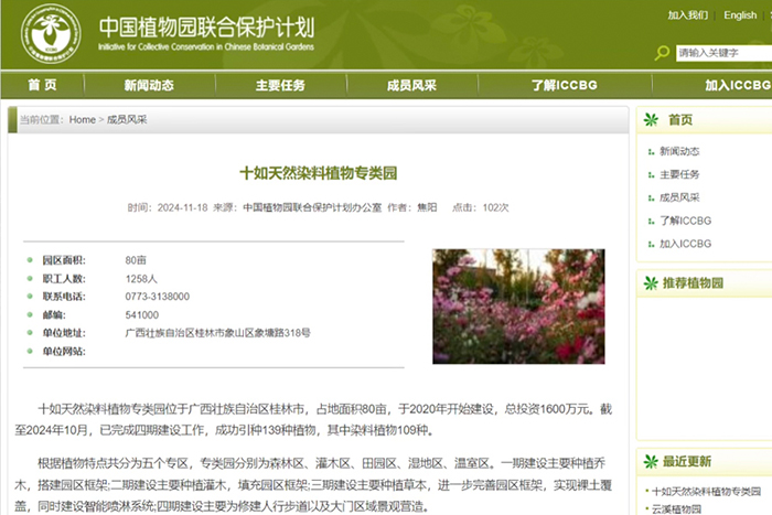 1740116970148216.jpg 20250221_01.jpg